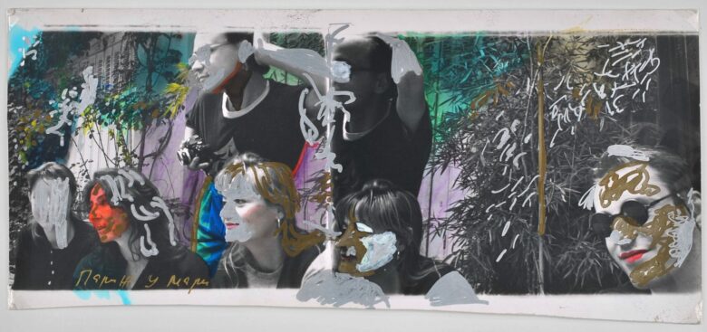 Tirage argentique noir et blanc, stylo doré et argenté, gouache pièce unique / Black and white silver print, gold and silver pen, gouache 17 x 30 cm (6 3/4 x 11 3/4 in.) 40 x 50 cm (15 3/4 x 19 5/8 in.) encadré / framed