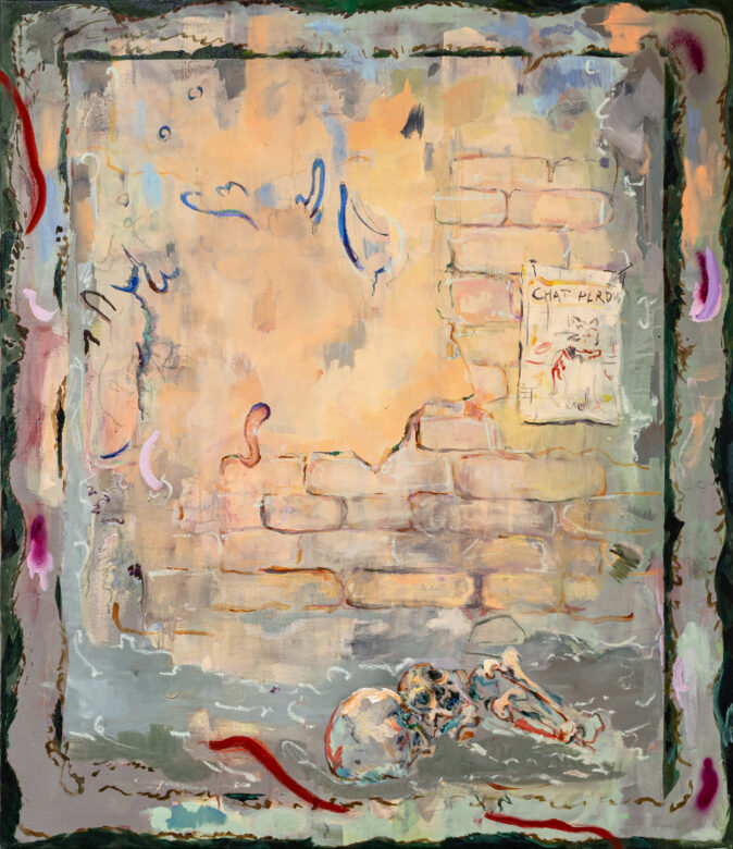 Acrylique et huile sur toile / Acrylic and oil on canvas 140 x 120 cm (55 1/8 x 47 1/4 in.)