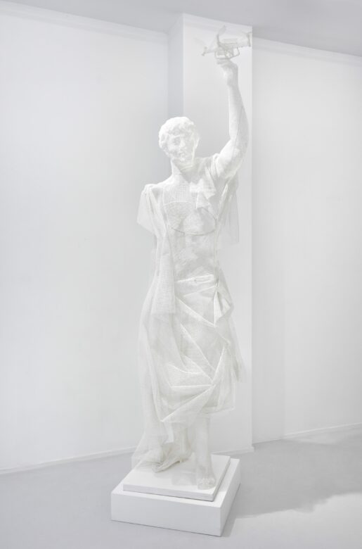 Grillage plastique thermoformé, métal / Thermoshaped plastic mesh 200 x 60 x 60 cm (78 3/4 x 23 5/8 x 23 5/8 in.)