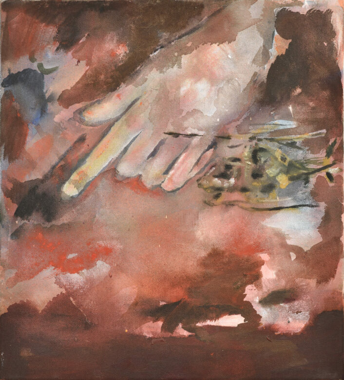 Huile sur toile / Oil on canvas 45 x 40 cm (17 3/4 x 15 3/4 in.)