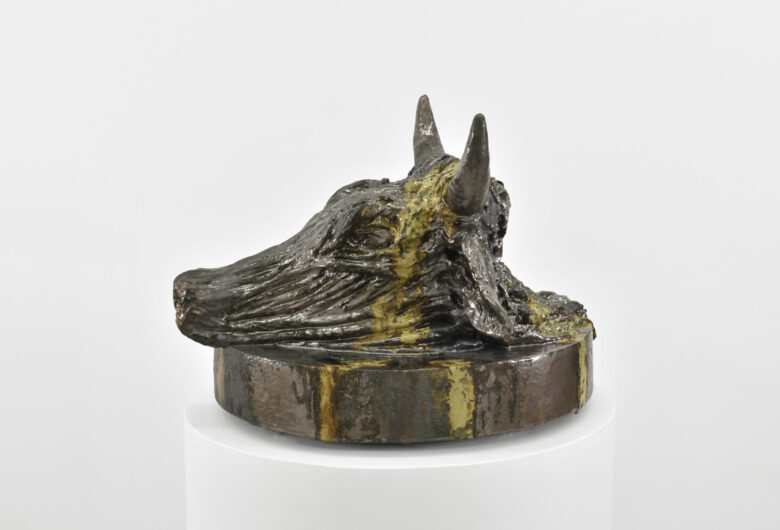 Céramique / Ceramics 55 x 62 x 56 cm (21 5/8 x 24 3/8 x 22 in.)