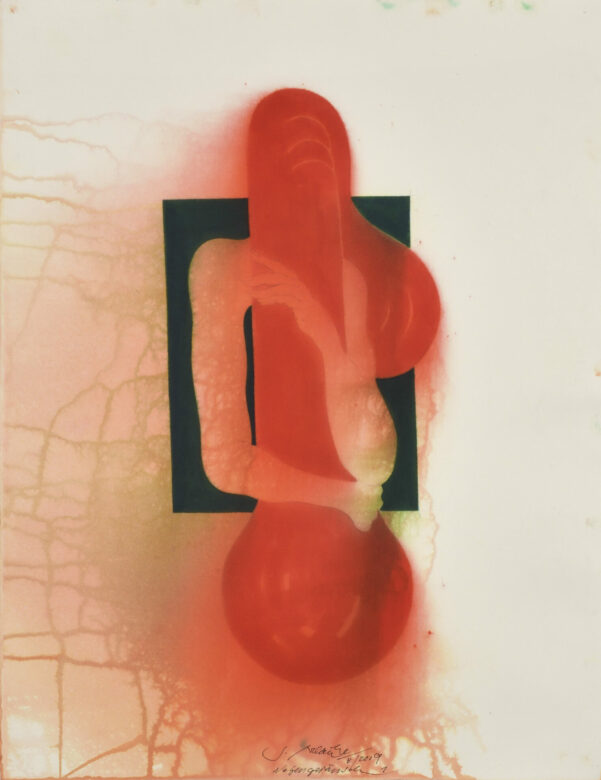 Gouache sur papier vergé / Gouache on laid paper 58 x 45 cm (22 7/8 x 17 3/4 in.) 76,5 x 61 cm (30 1/8 x 24 in.) encadré / framed