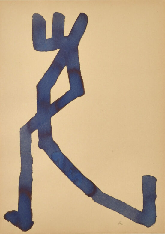 Encre sur papier / Ink on paper 30 x 21 cm (11 3/4 x 8 1/4 in.) RPZ 5229/00 Photo : Rebecca Fanuele