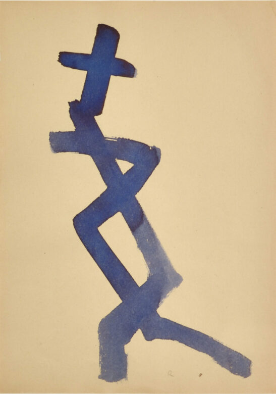 Encre sur papier / Ink on paper 30 x 21 cm (11 3/4 x 8 1/4 in.) RP 5191/00 Photo : Rebecca Fanuele