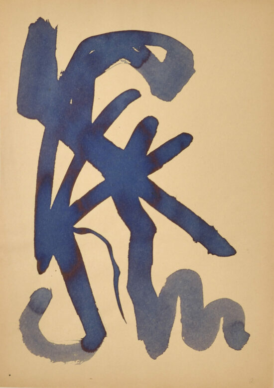 Encre sur papier / Ink on paper 30 x 21 cm (11 3/4 x 8 1/4 in.) RPZ 5194/00 Photo : Rebecca Fanuele