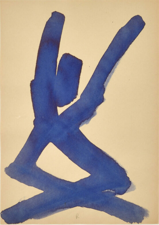 Encre sur papier / Ink on paper 30 x 21 cm (11 3/4 x 8 1/4 in.) RPZ 5202/00 Photo : Rebecca Fanuele