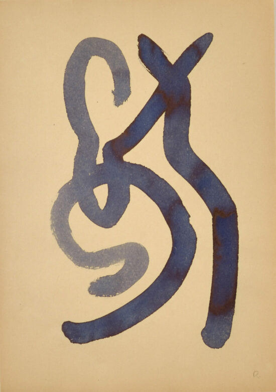 Encre sur papier / Ink on paper 30 x 21 cm (11 3/4 x 8 1/4 in.) RPZ 5238/00 Photo : Rebecca Fanuele