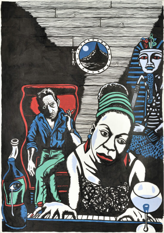 Encre et acrylique sur papier / Ink and acrylic on paper 59,5 x 42 cm (23 3/8 x 16 1/2 in.) Photo : Rebecca Fanuele