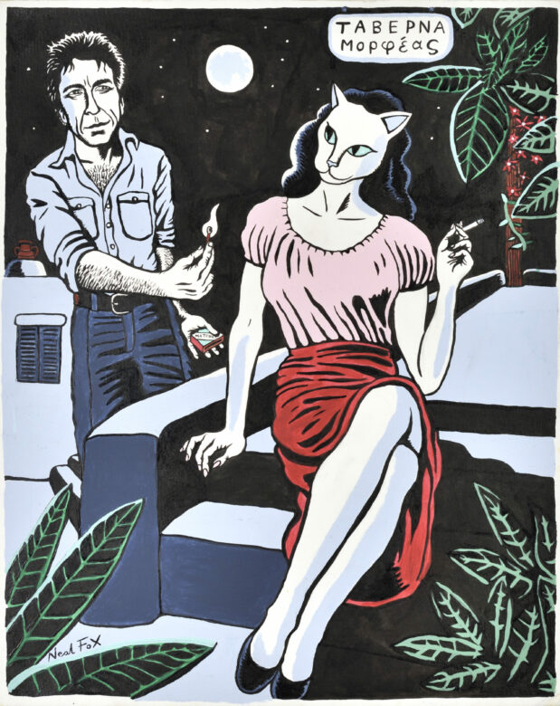 Encre et acrylique sur papier / Ink and acrylic on paper 49 x 39,4 cm (19 1/4 x 15 1/2 in.) Photo : Rebecca Fanuele