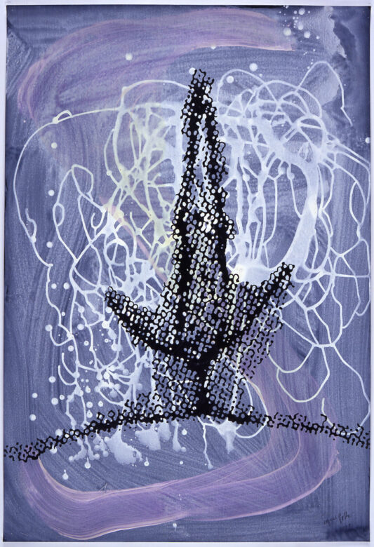 Acrylique, couleurs d’interférence, tramage à l’encre d’imprimerie sur papier / Acrylic, interference colors, screening on paper 100 x 70 cm (39 3/8 x 27 1/2 in.)