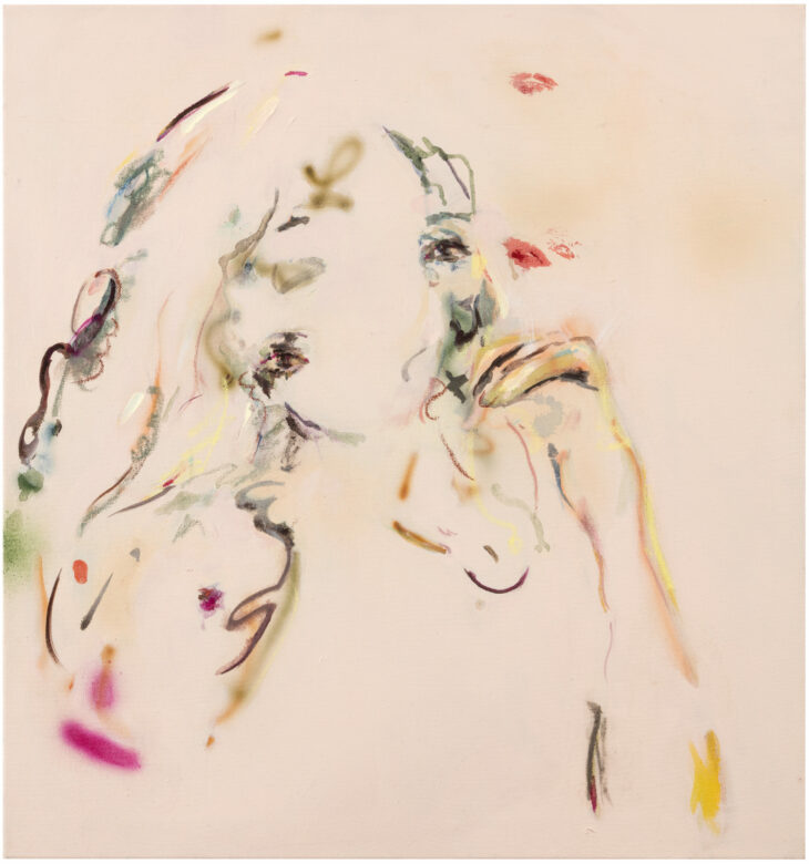 Huile sur toile / Oil on canvas 73 x 70 cm (28 3/4 x 27 1/2 in.)