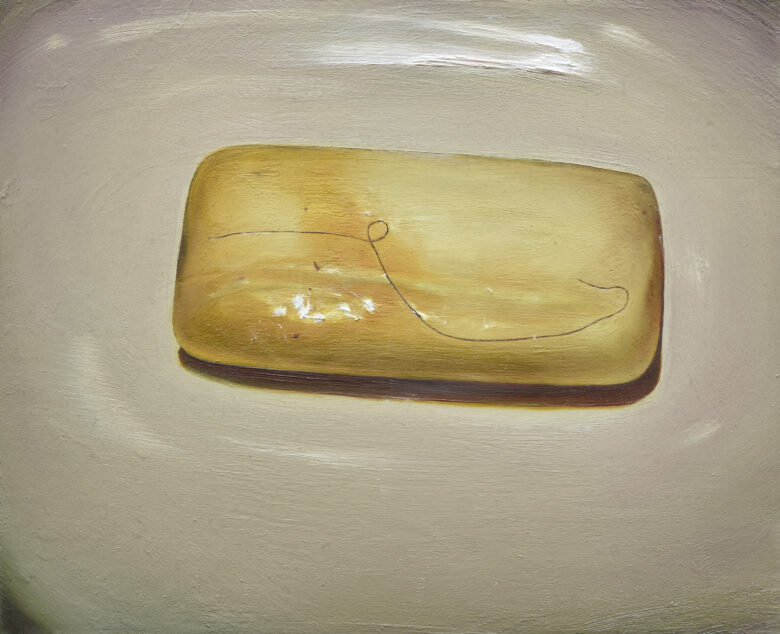 Huile sur bois / Oil on wood 21 x 25 cm (8 1/4 x 9 7/8 in.)