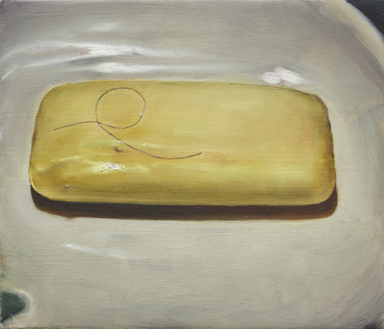 Huile sur bois / Oil on wood 17,5 x 21 cm (6 7/8 x 8 1/4 in.)