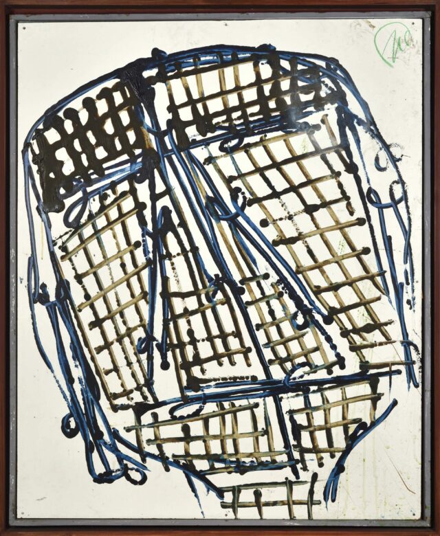 Huile sur panneau de bois enduit / Oil on coated wood panel 101 x 80 cm (39 3/4 x 31 1/2 in.) ML 1172/00 Photo : Rebecca Fanuele