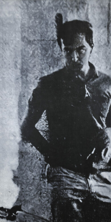 Huile sur toile / Oil on canvas 195 x 97 cm (76 3/4 x 38 1/4 in.)