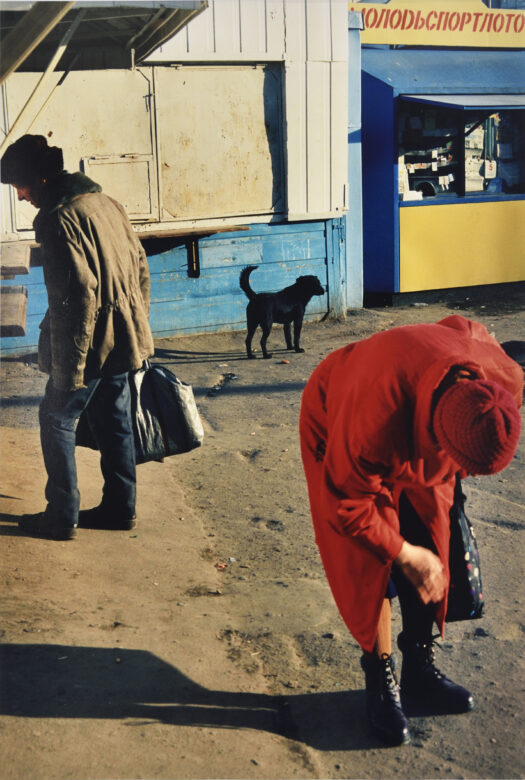 Tirage chromogène / Chromogenic print 60 x 40 cm (23 5/8 x 15 3/4 in.) 84,5 x 63,5 cm (33 1/4 x 25 in.) encadré / framed