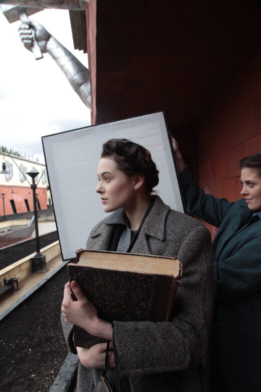 C-print 30 x 20 cm (11 3/4 x 7 7/8 in.) Edition de / of 3