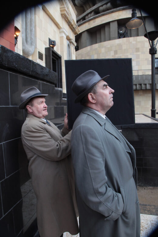 C-print 30 x 20 cm (11 3/4 x 7 7/8 in.) Edition de / of 3