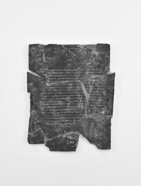 Caoutchouc polyuréthane, poudre de marbre / Polyurethane rubber, marble powder 60 x 80 cm (23 5/8 x 31 1/2 in.)