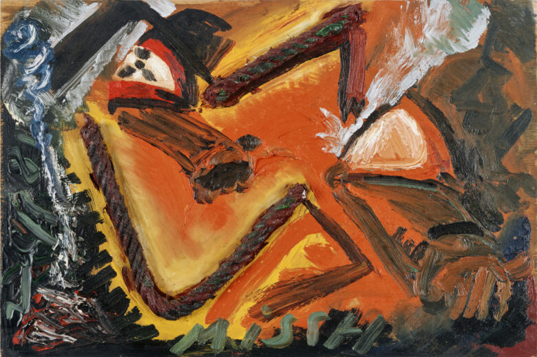 Technique mixte sur bois / Mixed media on wood 40 x 60 cm (15 3/4 x 23 5/8 in.) JI 402/D9