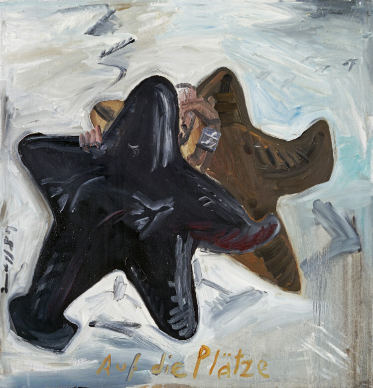 Huile sur bois / Oil on wood 125 x 120 cm (49 1/4 x 47 1/4 in.) JI 422/B