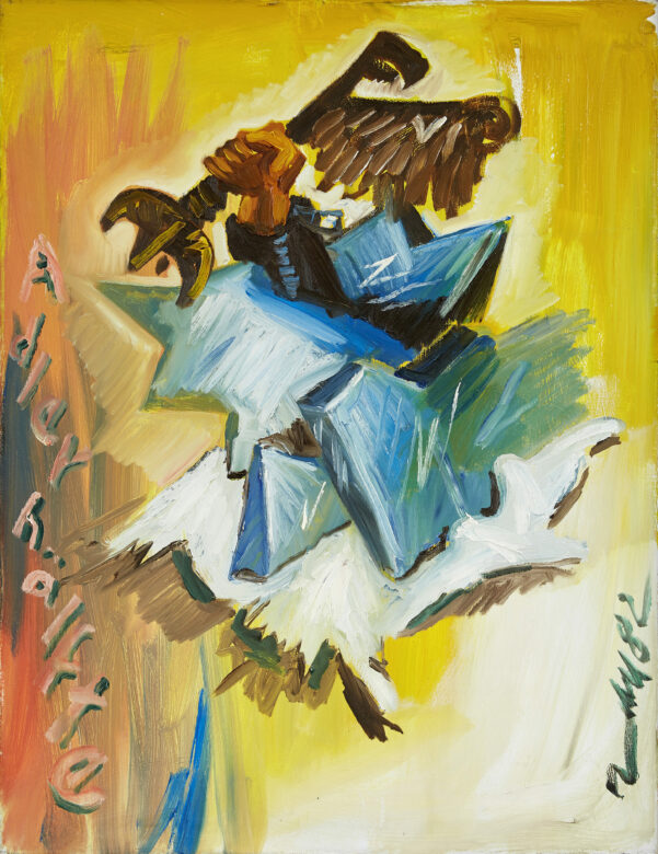 Huile sur toile / Oil on canvas 90 x 70 cm (35 3/8 x 27 1/2 in.) JI 444/A