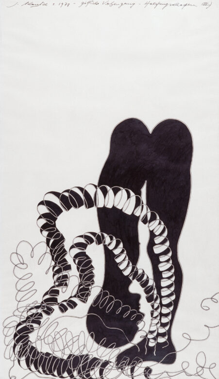 Encre et technique mixte sur papier / Ink and mixed media on paper 155 x 90 cm (61 x 35 3/8 in.)