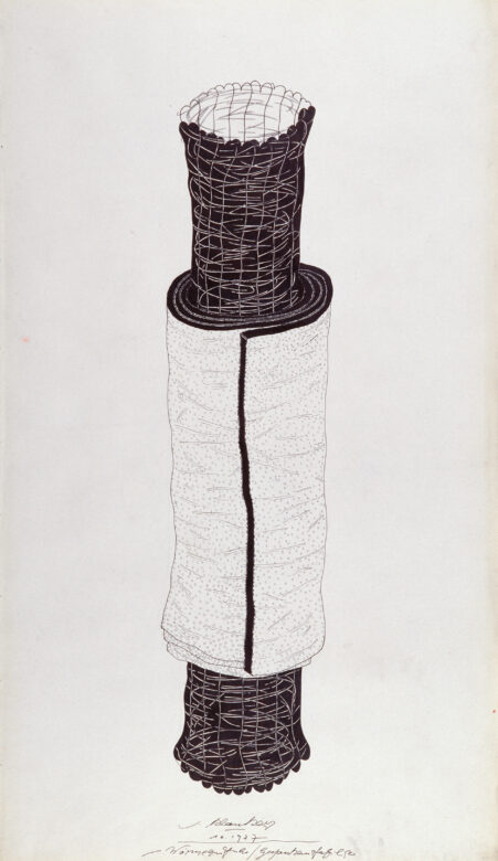 Encre et technique mixte sur papier / Ink and mixed media on paper 155 x 90 cm (61 x 35 3/8 in.)