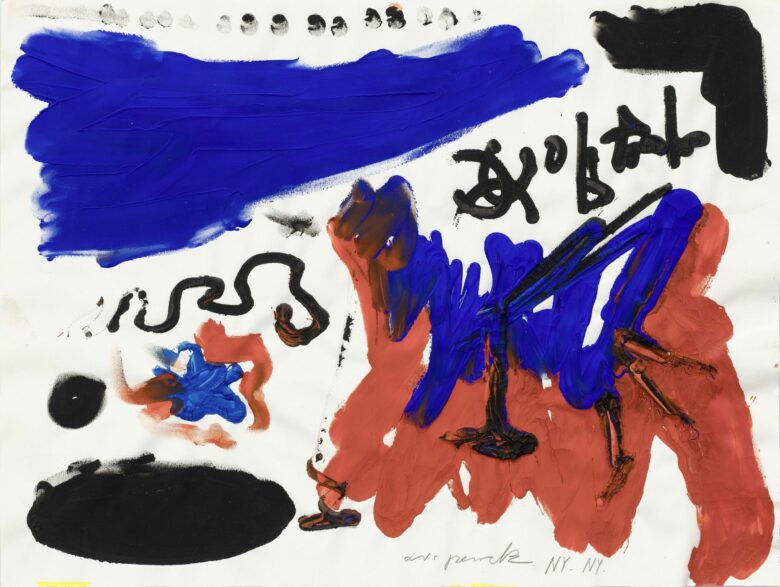 Gouache sur papier / Gouache on paper 36 x 48,5 cm (14 1/8 x 19 1/8 in.) RPZ 2444/00