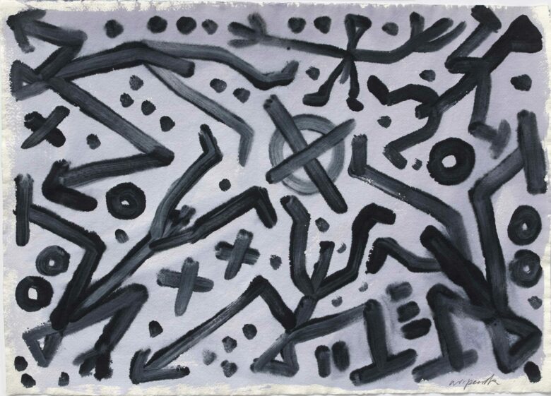 Gouache sur papier / Gouache on paper 55,5 x 77,5 cm (21 7/8 x 30 1/2 in.) RPZ 4537/00