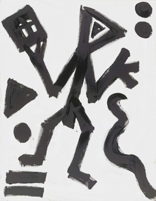 Résine synthétique sur toile / Synthetic resin on canvas 146 x 114 cm (57 1/2 x 44 7/8 in.) RP 352/00