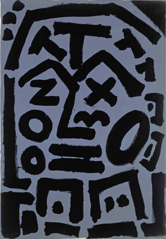 Huile sur la toile / Oil on canvas 100 x 70 cm (39 3/8 x 27 1/2 in.) RP 769/00