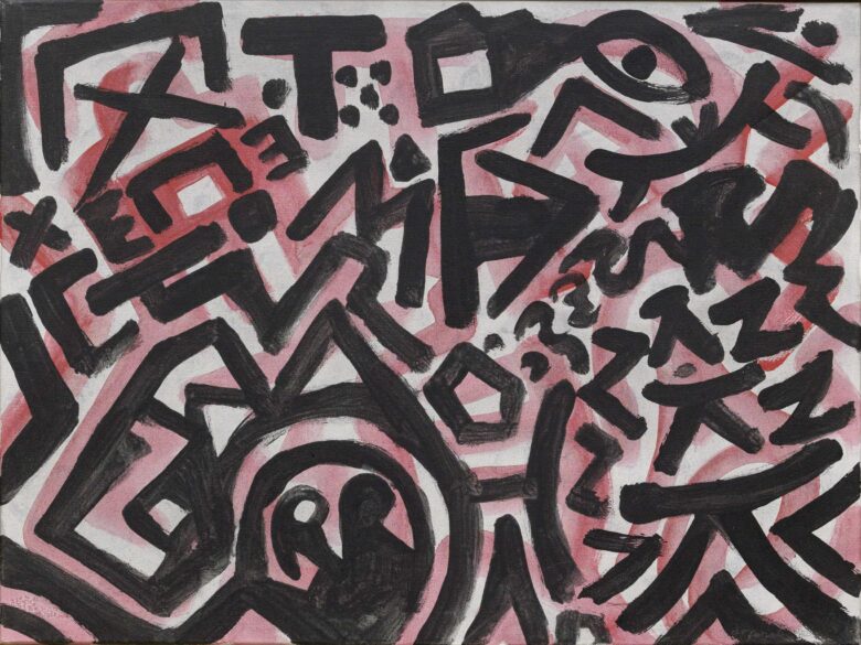 Acrylique sur la toile / Acrylic on canvas 60 x 80 cm (23 5/8 x 31 1/2 in.) RP 1191/00