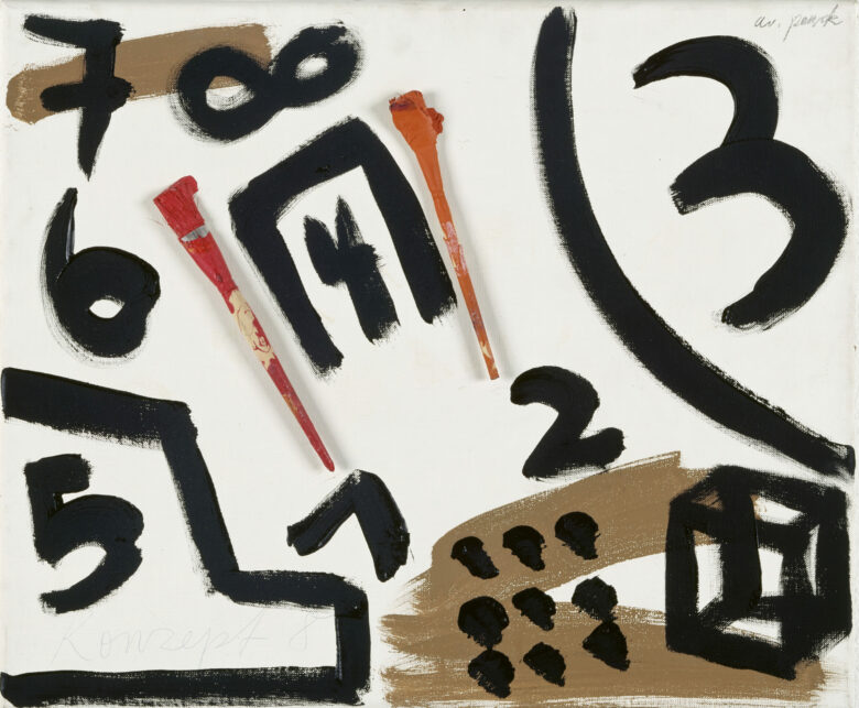 Dispersion sur toile / Dispersion of colours on canvas 50 x 60 cm (19 5/8 x 23 5/8 in.) RP 195/F