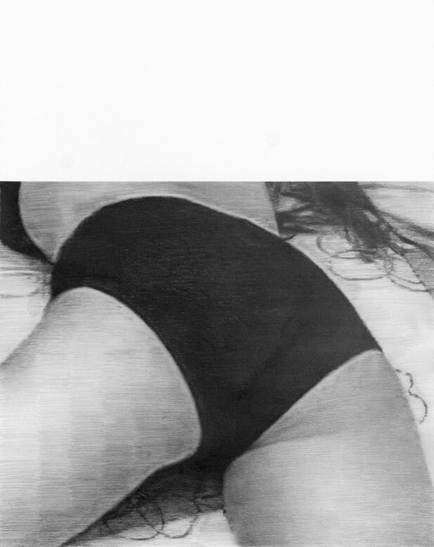 Crayon sur papier / Pencil on paper 59 x 47 cm (23 1/4 x 18 1/2 in.)