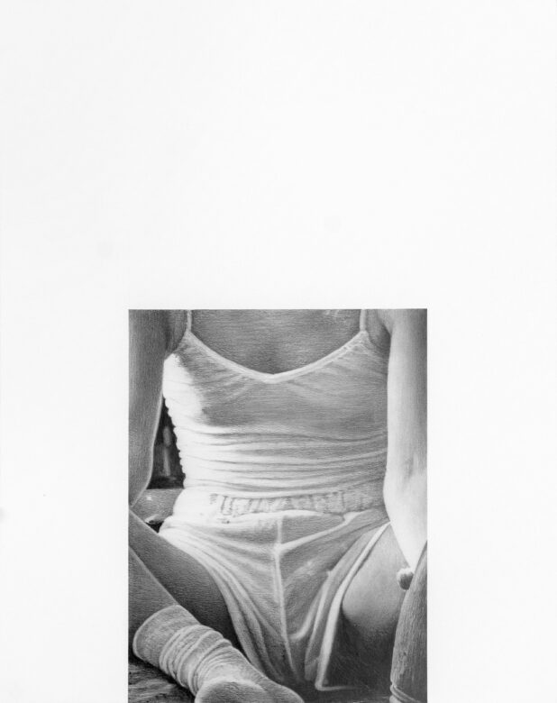 Crayon sur papier / Pencil on paper 59 x 47 cm (23 1/4 x 18 1/2 in.)