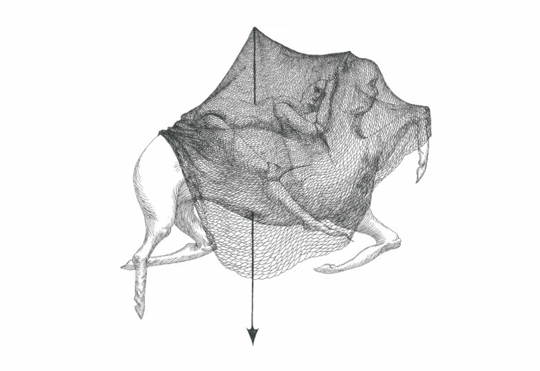 Dessin à l’encre / Ink drawing 42 x 29,7 cm (16 1/2 x 11 3/4 in.)