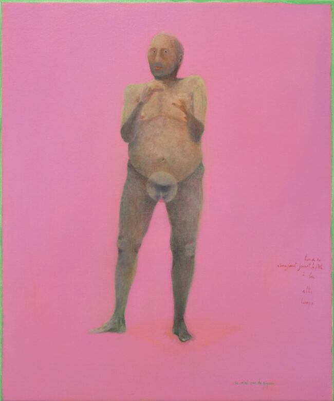 Huile sur toile / Oil on canvas 56,5 x 47 cm (22 1/4 x 18 1/2 in.)