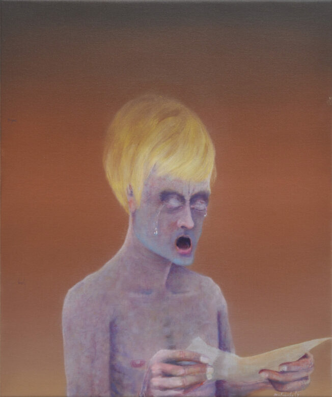 Huile sur toile / Oil on canvas 56 x 47 cm (22 x 18 1/2 in.)