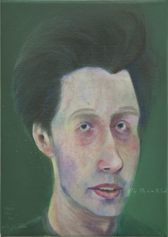 Huile sur toile / Oil on canvas 35 x 24,5 cm (13 3/4 x 9 5/8 in.)