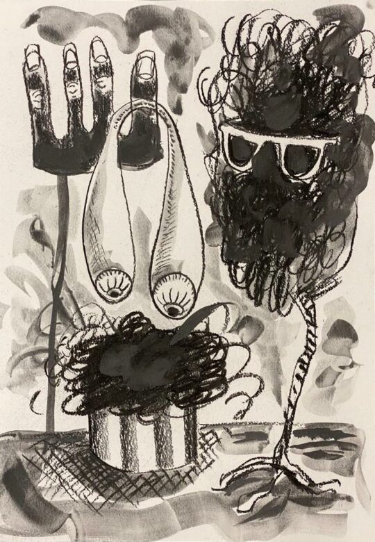 Graphite sur papier / Graphite on paper 42 x 30 cm (16 1/2 x 11 3/4 in.) AMH D04