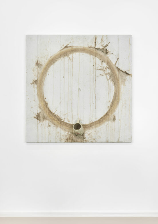 Papier de verre, tasse, café, clou et fil / Sandpaper, cup, coffee, nail, and thread 107 x 107 cm (42 1/8 x 42 1/8 in.)