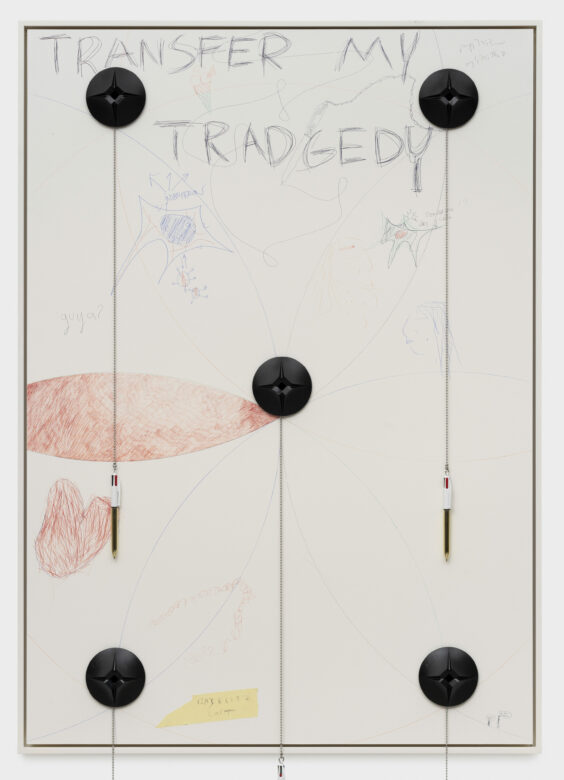 Stylo Bic sur plot et encre sur panneau de bois / Bic pen on stud and ink on wood panel 120 x 85 x 3,5 cm (47 1/4 x 33 1/2 x 1 3/8 in.)