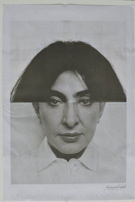 Collage (papier journal) / Collage (newsprint) 47 x 31,5 cm (18 1/2 x 12 3/8 in.)