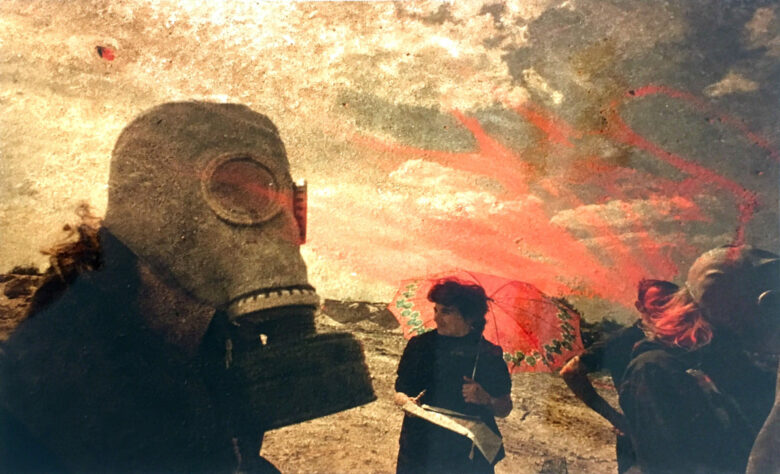 C-print 30 x 45 cm (11 3/4 x 17 3/4 in.) Edition de / of 7